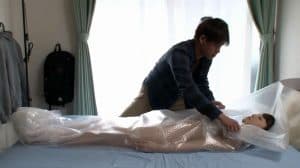 [MXBD-205] Lần đầu đụ Robot tình dục - Akiho Yoshizawa