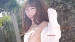 [SSNI-814] Làm tình cùng cô nàng hotgirl Mahina Amane