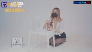 Chinese Amateur #388