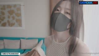 Chinese Amateur #360
