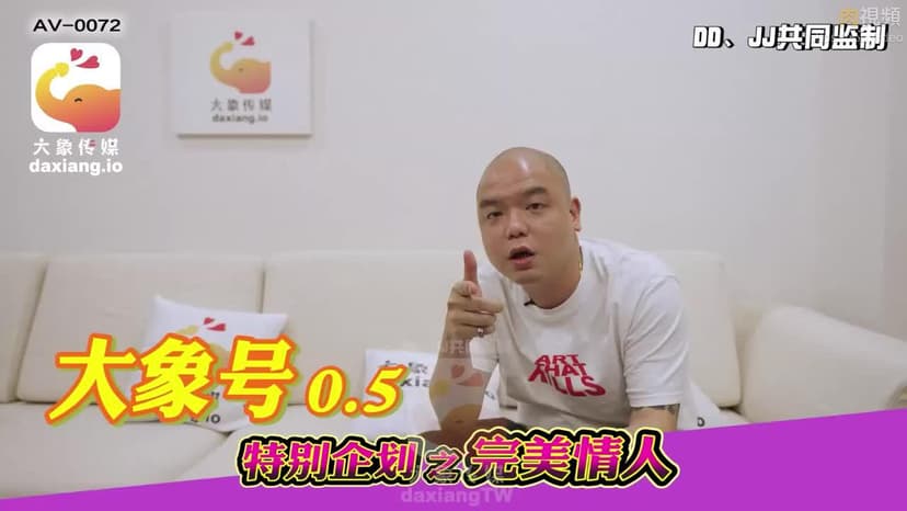 Rainie Yang đen tối và ca sĩ hip-hop Mạnh Nhược Ngọc